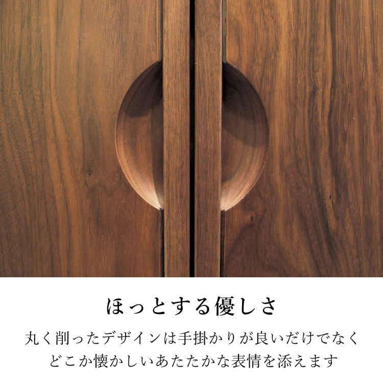 ワルツ 20号 - 仏壇のあるリビング｜現代的でモダンな祈りのインテリア