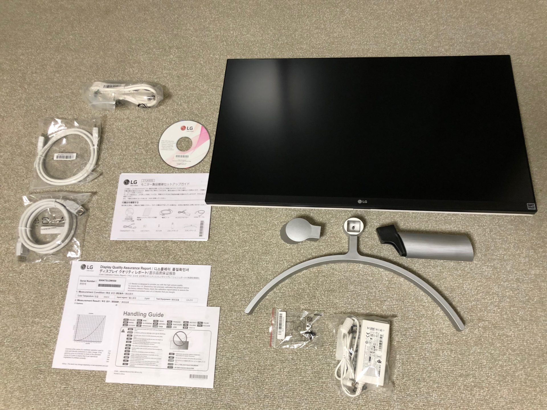 初めて導入した27インチ4Kモニター「27UK600-W」は大正解だった