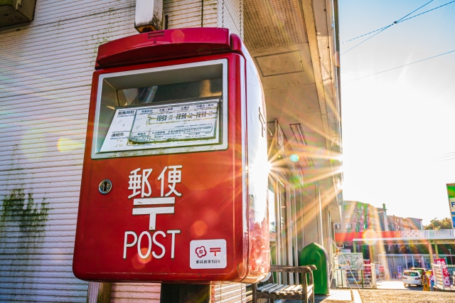 2024年10月1日以降の旧レターパックの取り扱いについて |