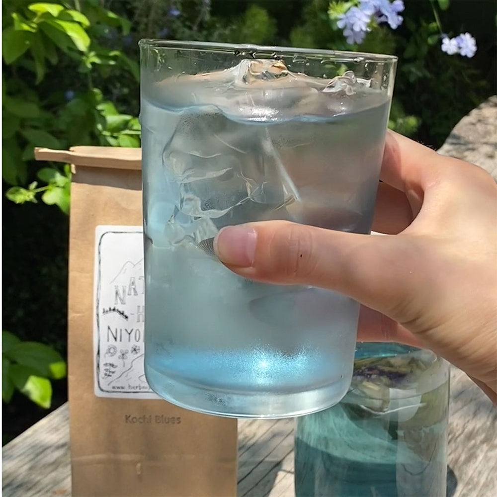 ハーブ仁淀川】高知ブルース13g – 15/e organic