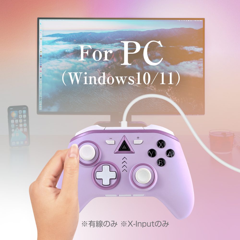 ゲーム機用ワイヤレスコントローラー パープル ALG-NSPCWCPP | 株式