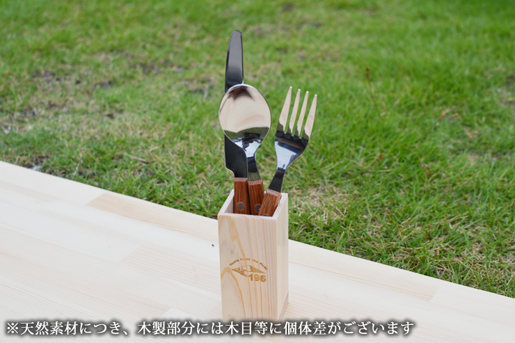 カトラリーセットの通販｜【196】ひのき・木製キャンプ用品店