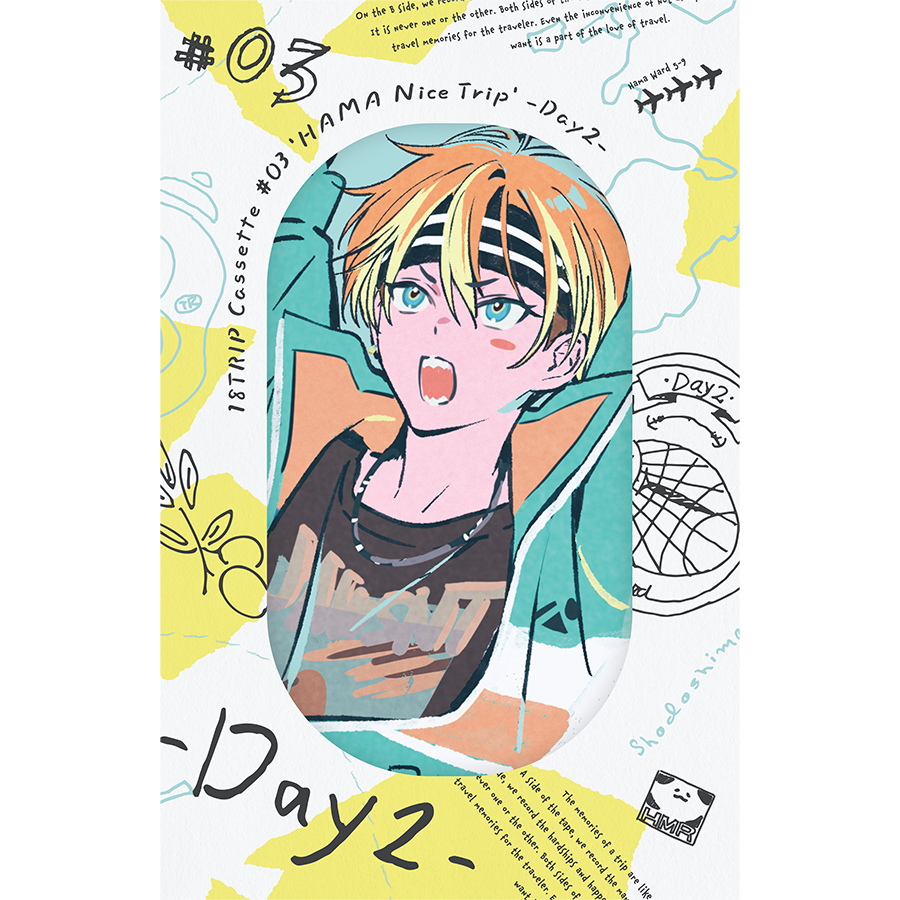 HAMA Nice Trip' -Day2- | 【公式】18TRIP（エイトリ）