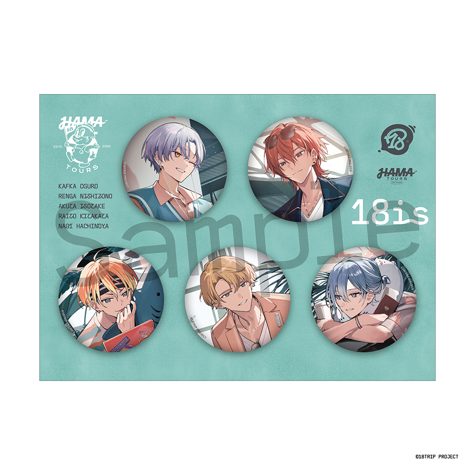 18trip エイトリ 缶バッジ 久楽間潮 25個セット 18TRIP カプセル缶