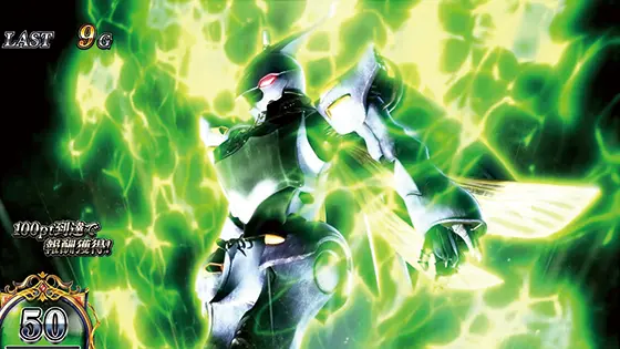 スマスロ 聖戦士ダンバインの解析攻略まとめ