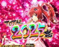 CR百花繚乱サムライブライドの解析攻略まとめ