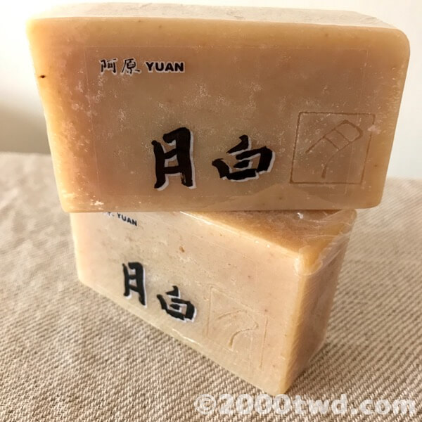 台湾に行く前に絶対読んで！人気のユアンソープ、おすすめの買い方