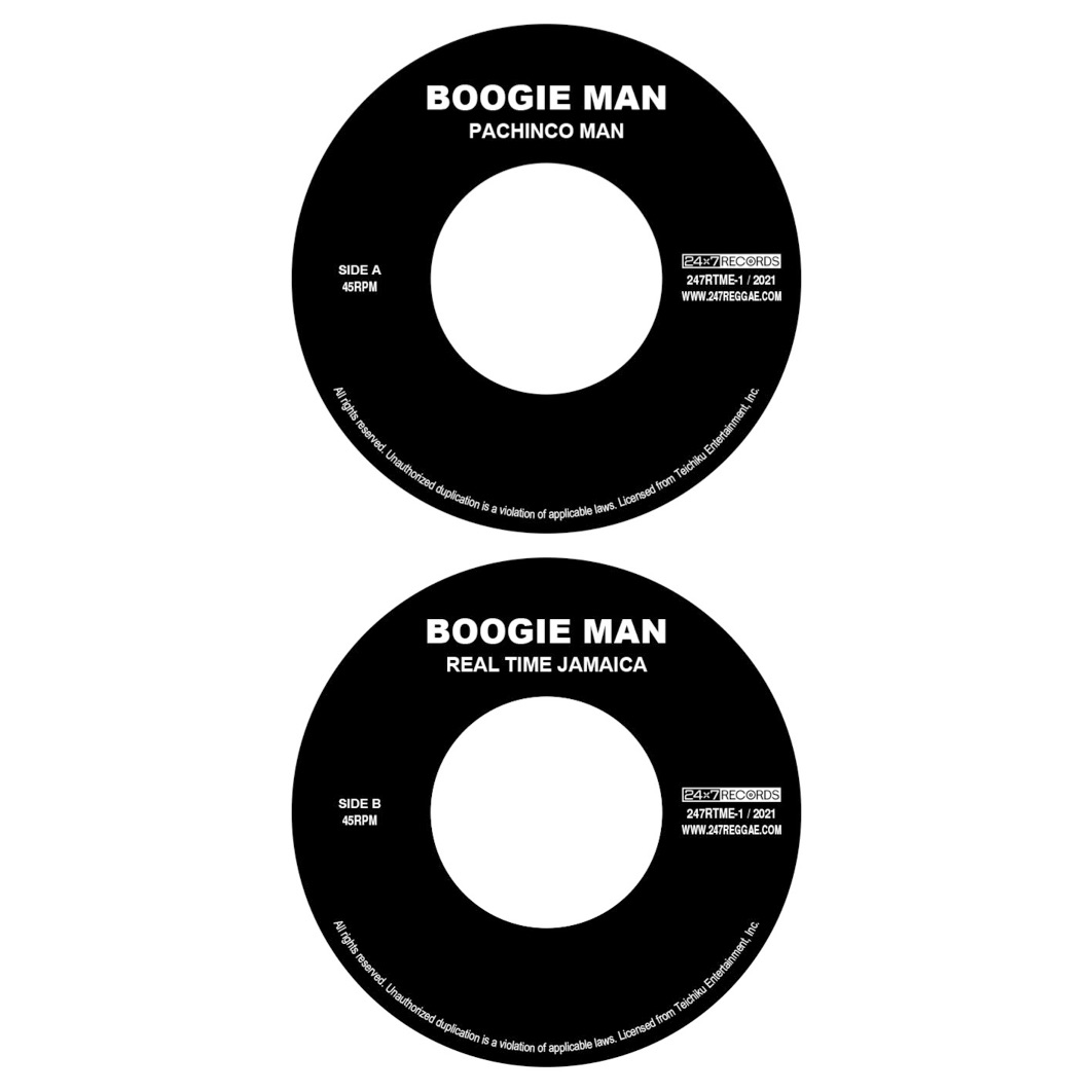 PACHINCO MAN – 7 Inch Vinyl & 94〜96年テイチク期音源一斉配信