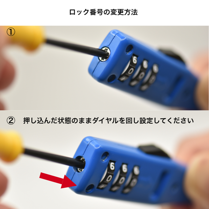 ケーブルタイをロックにしちゃいました！ヘルメットを簡単にロック