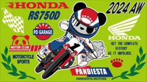thumbnail_HONDA×PANDIESTA-