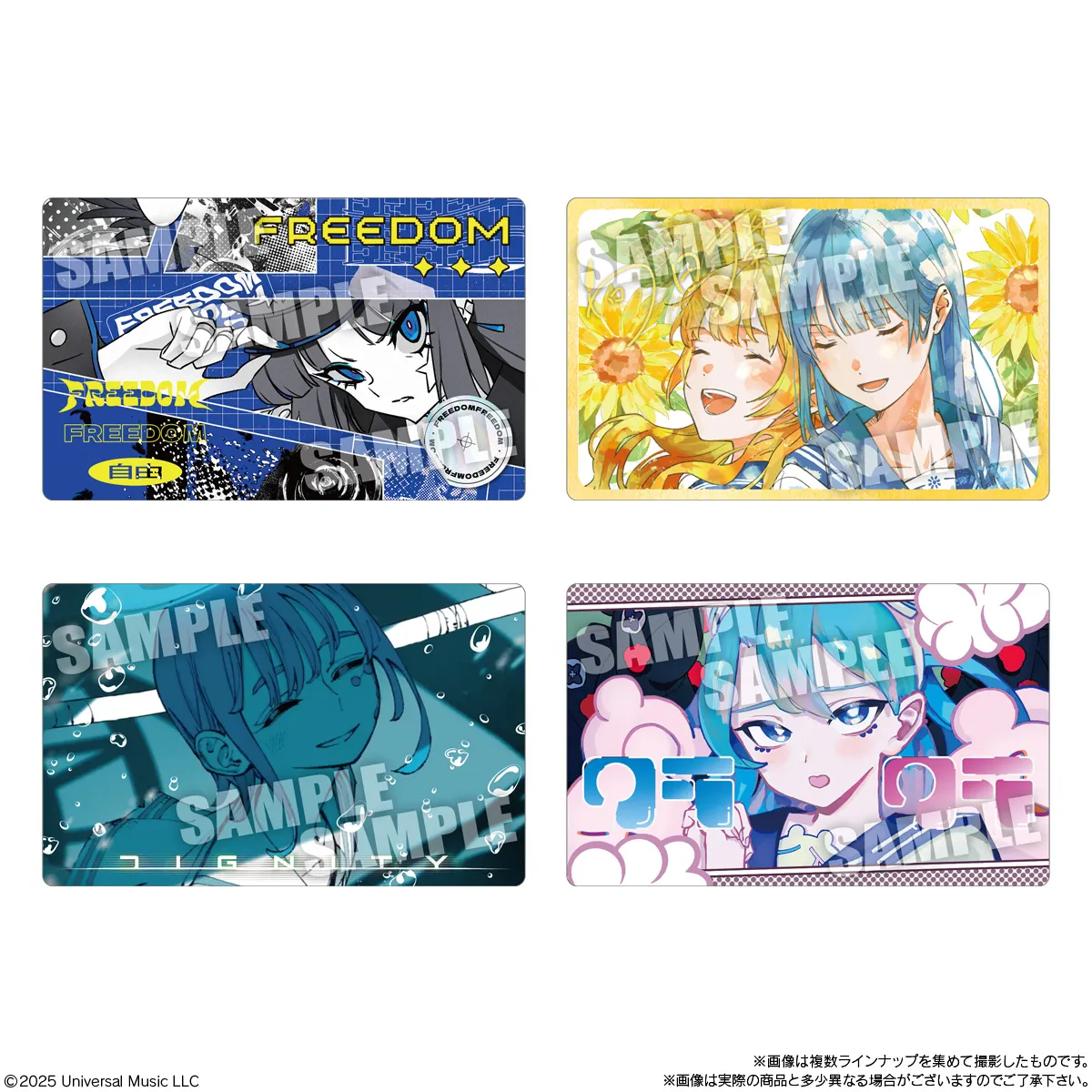 予約2025年04月】Ado ウエハース 20パック入りBOX バンダイ