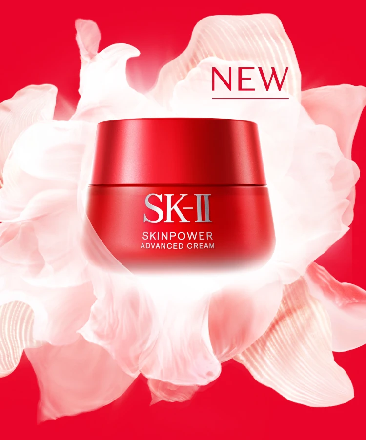 SK-II SKINPOWER ADVANCED CREAM, 50 g - buy online from Japan