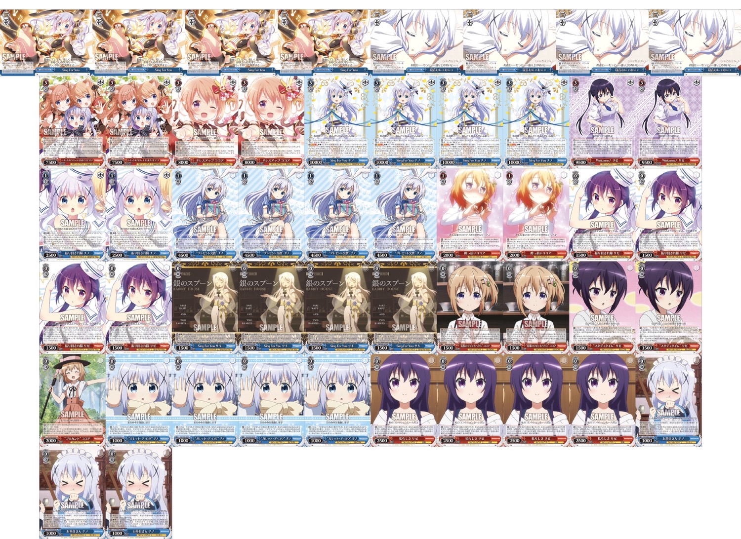 ヴァイスシュヴァルツ 新弾 レビュー「ご注文はうさぎですか？Re:Edit」 WS