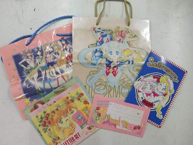 買取実績】セーラームーン なかよし 付録 ｜たいむましん