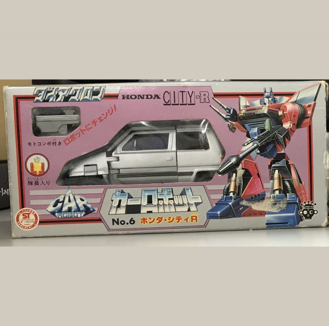 買取価格】ダイアクロン ホンダ シティR（銀） | 買取専門店 たいむましん