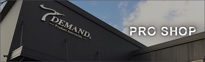 EASY PRO | 株式会社T-DEMAND(ティーディメンド)