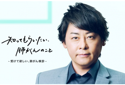 ティーズ（TIS）｜人気ロックバンド「LUNA SEA」の元ボーカリスト