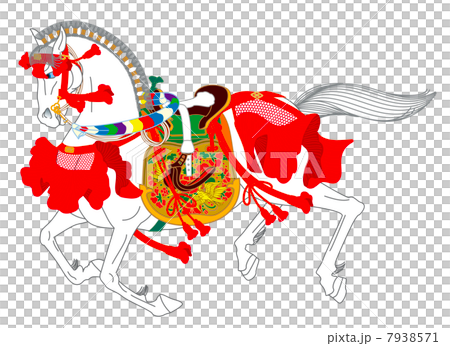 神馬のイラスト素材 [7938571] - PIXTA