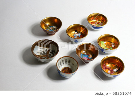 九谷焼 時代盃 七福神 杯 金彩 染付 七客 酒器 お猪口 ぐい呑み