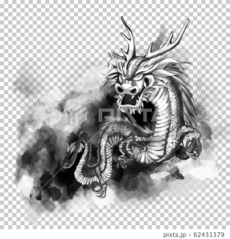 龍の水墨画のイラスト素材 [62431379] - PIXTA