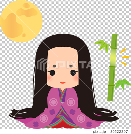 かぐや姫と光る竹のイラスト素材 [80522297] - PIXTA