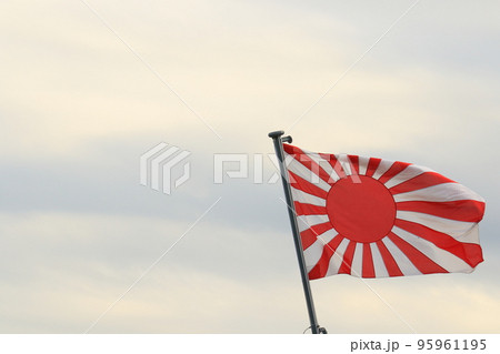 旭日旗 海上自衛隊旗の写真素材 [95961195] - PIXTA