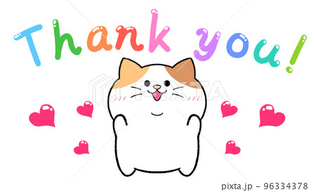 Thank you! 三毛猫のイラスト素材 [96334378] - PIXTA