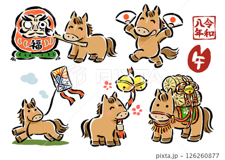 お正月を楽しむ干支の馬（午） ゆるくてかわいい筆タッチイラスト