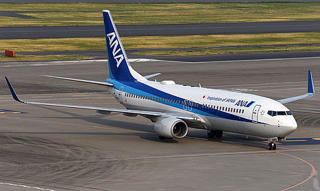 JA68AN All Nippon Airways Boeing 737-800 | Planespotters.net