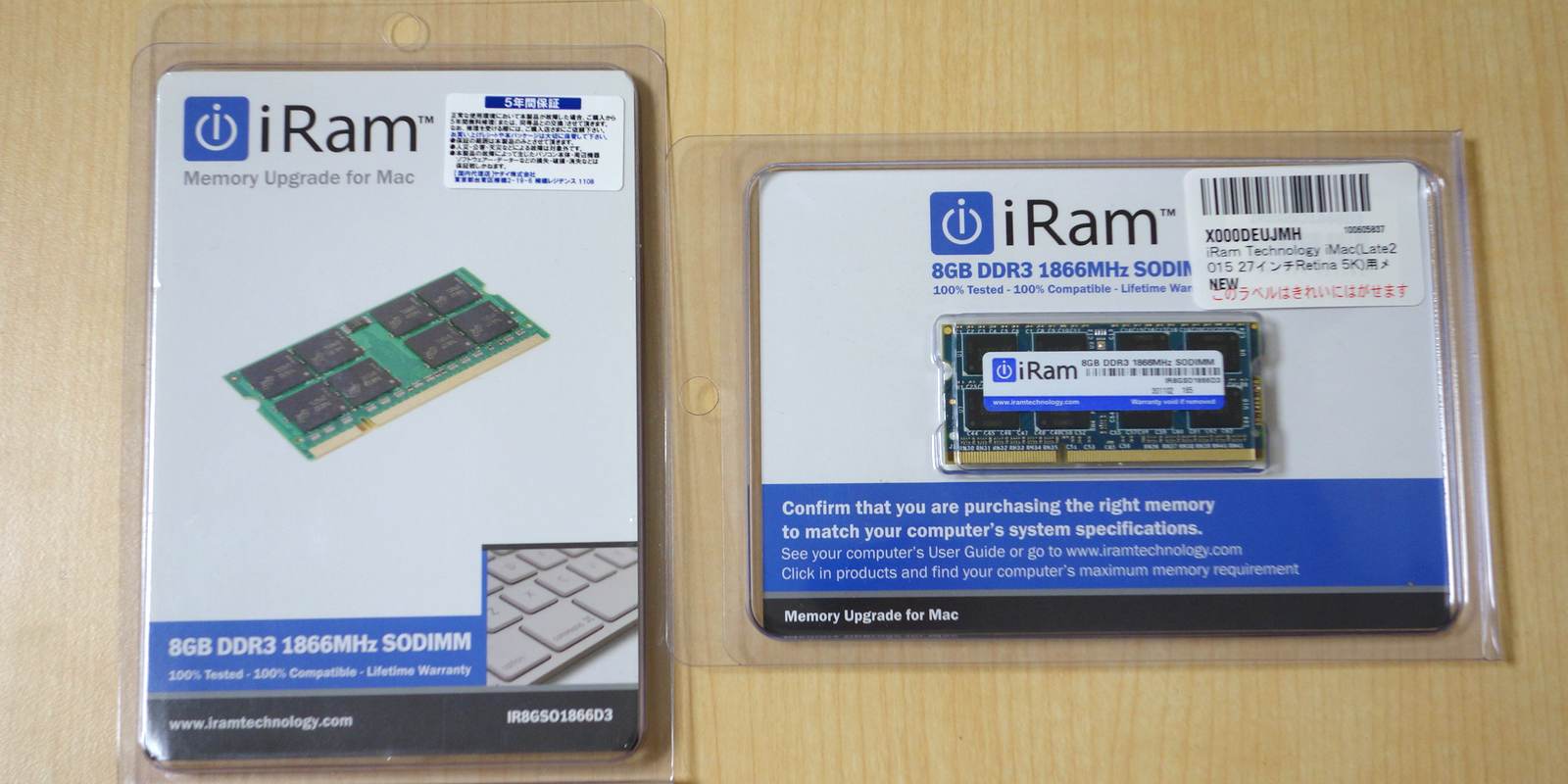 iMac Retina 5K(2015)のメモリ増設して24GBにした - MOL