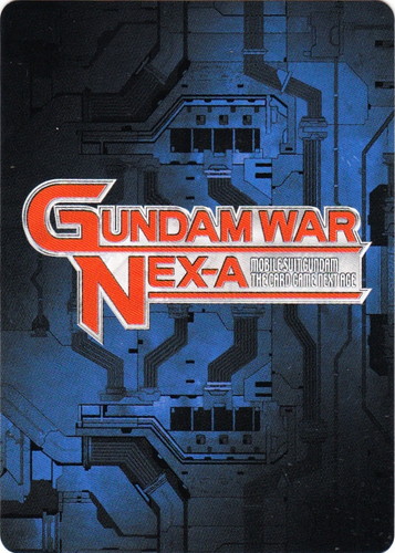 カード名「ガロード・ラン」(1 枚)｜ガンダムウォーNEX-A