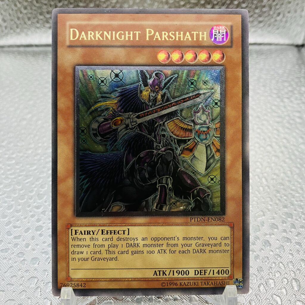 遊戯王 英語版 レリーフ まとめ売り 遊戯王 英語版 レリーフ まとめ