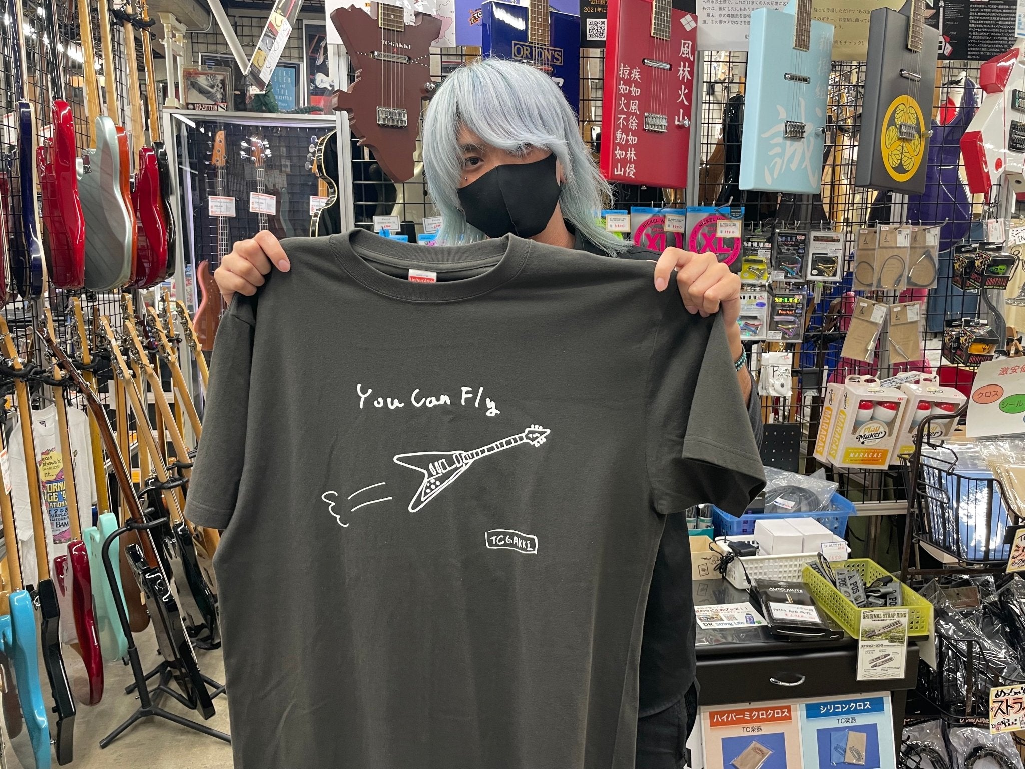 t-897530.jpg?v=1752460414&