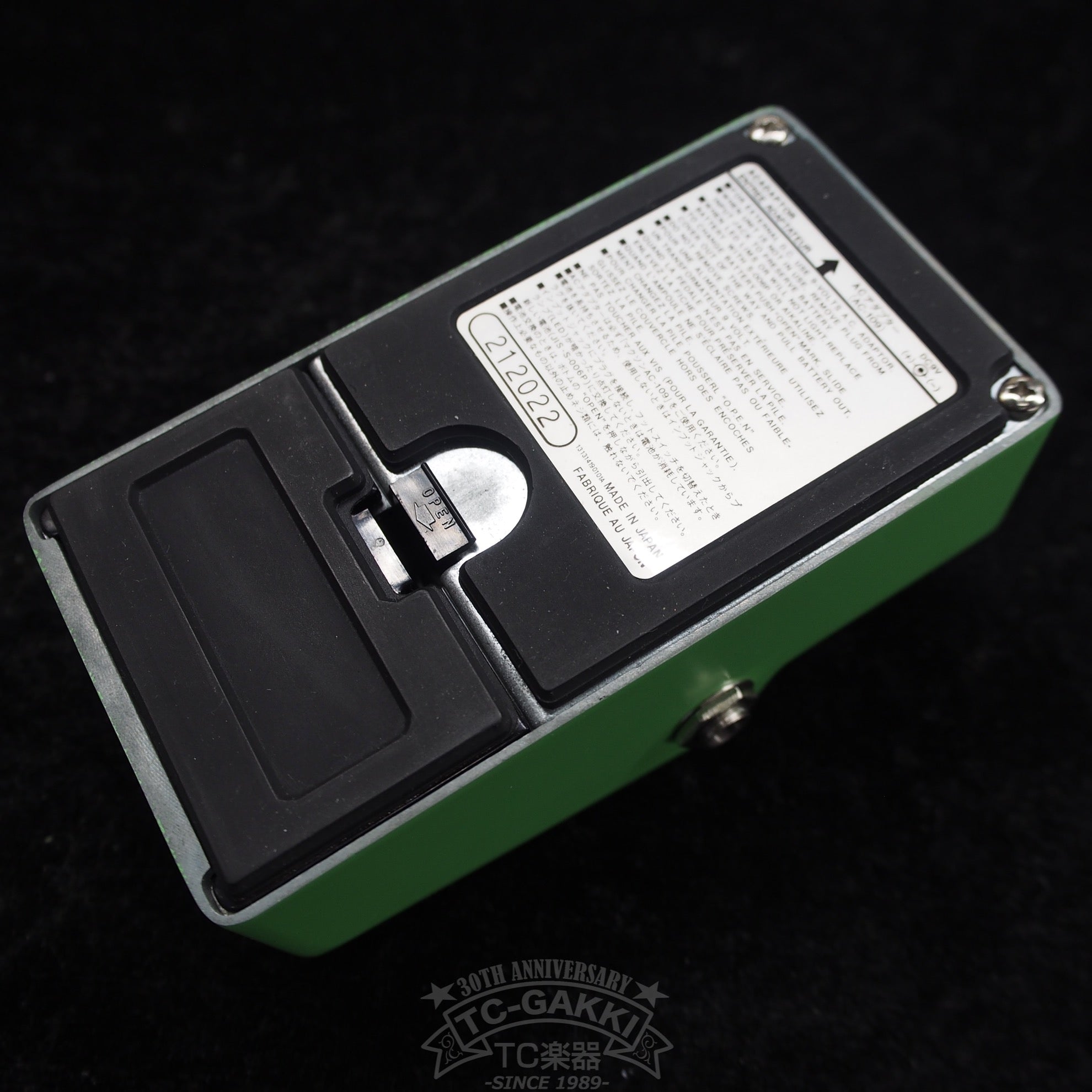 TS9 Tube Screamer (1st. Reissue)