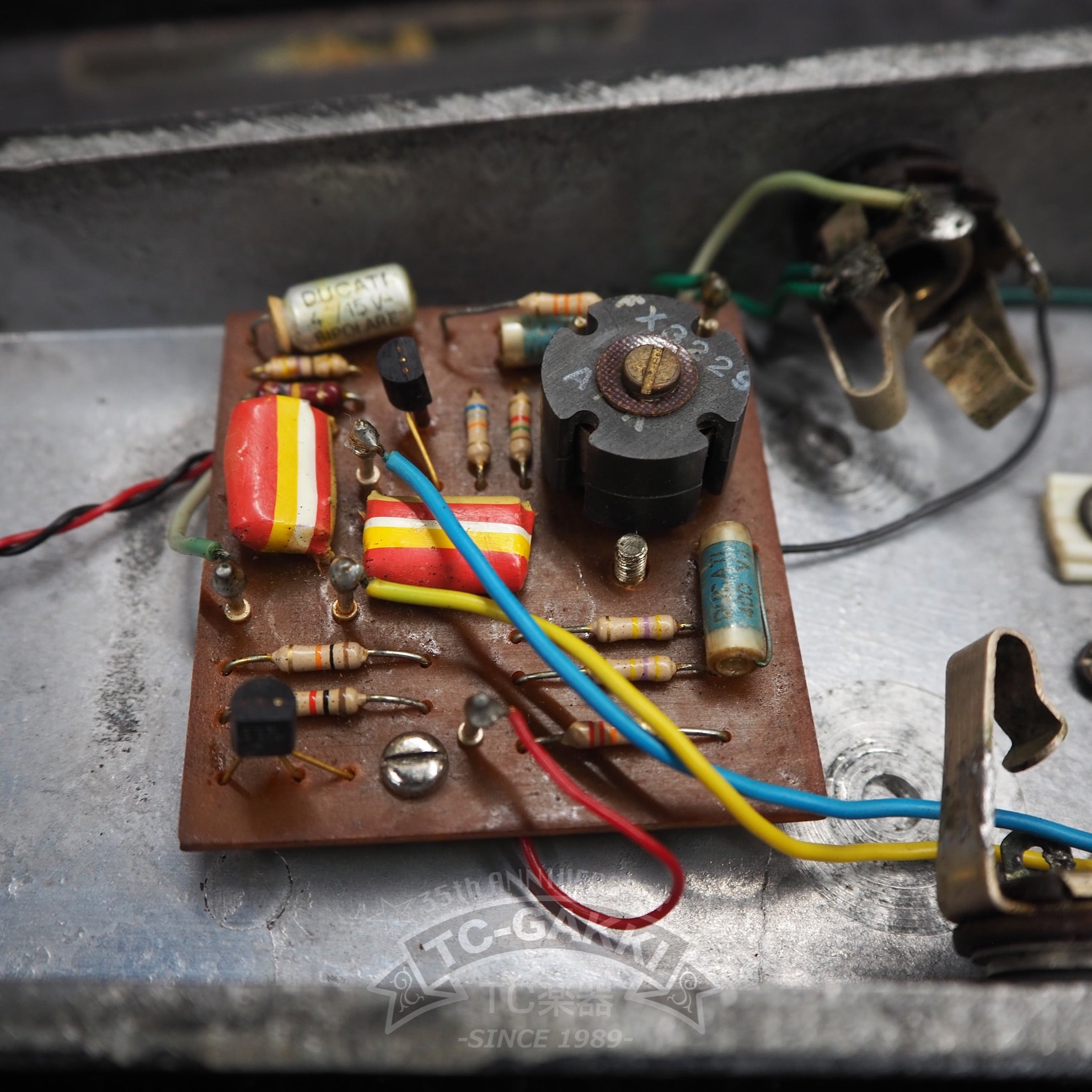 Clyde McCoy Wah-Wah Pedal 