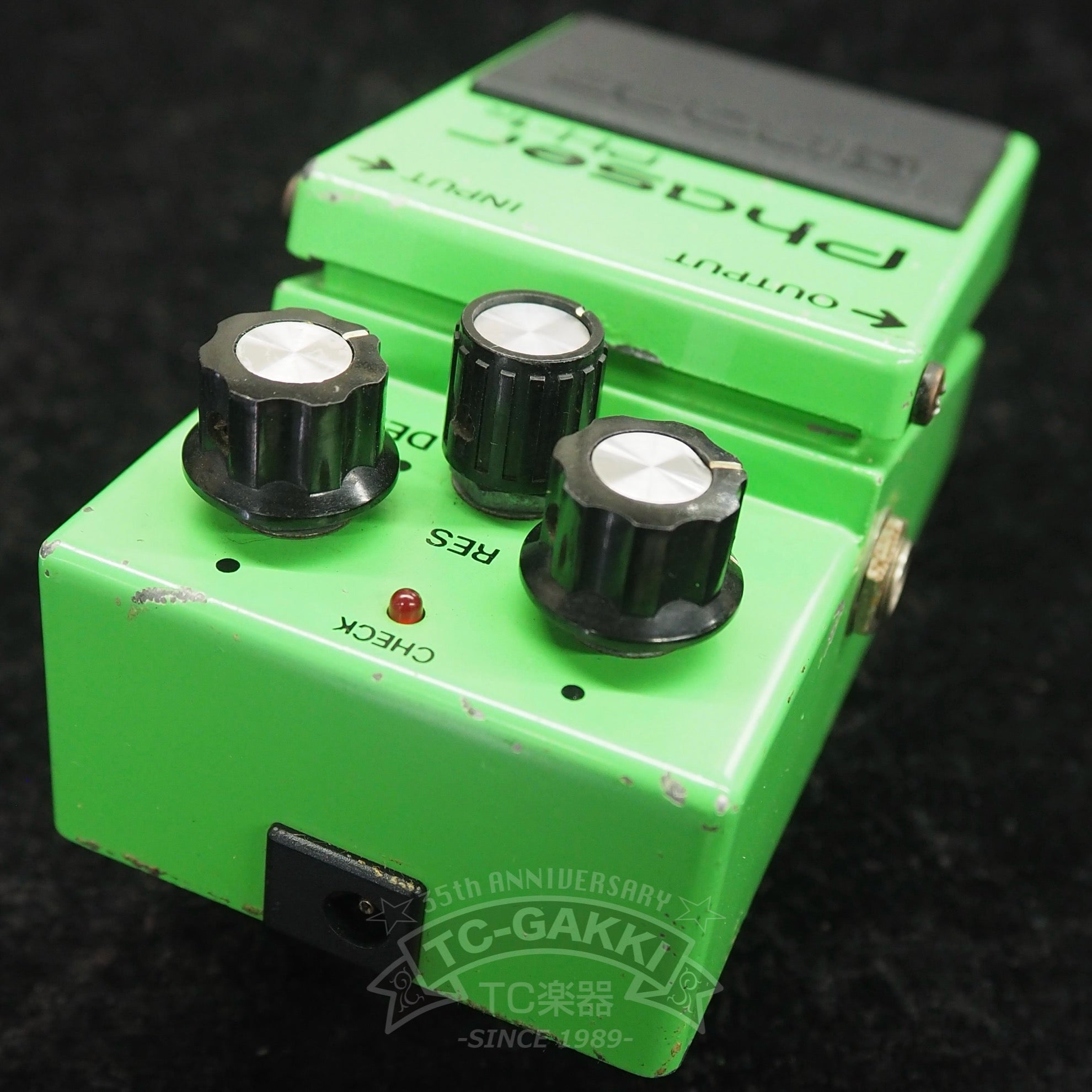 PH-1R Phaser (JAPAN)