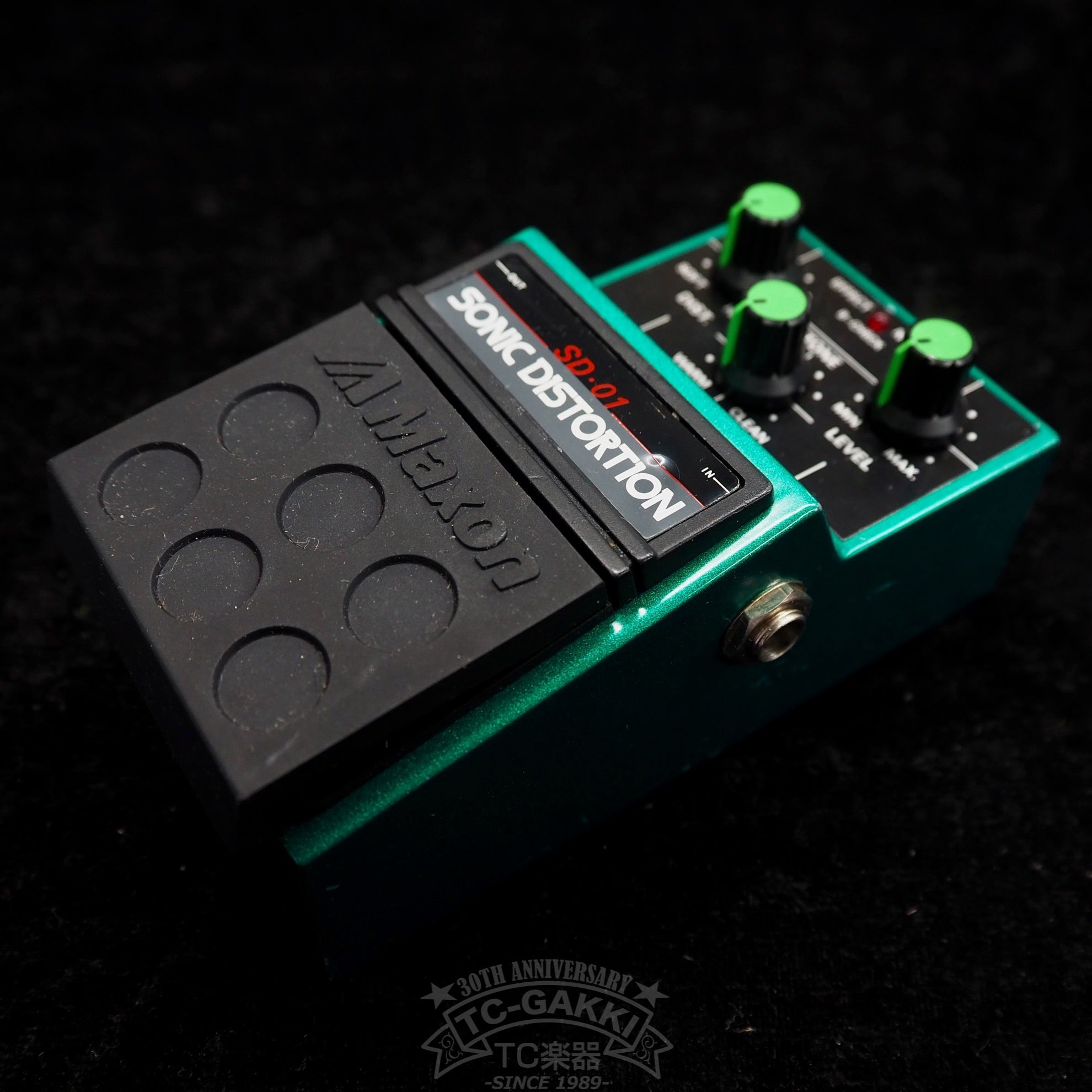 sd-01-sonic-distortion-271758.