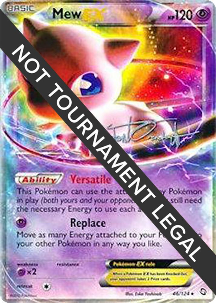 Mew EX - 2014 (Trent Orndorff) - World Championship Decks