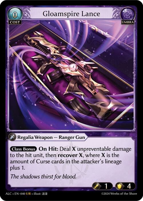 Gloamspire Lance - Alchemical Revolution - Grand Archive TCG