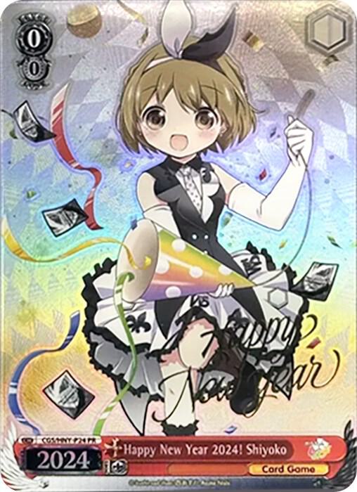Happy New Year 2024! Shiyoko - Promo Cards - Weiss Schwarz