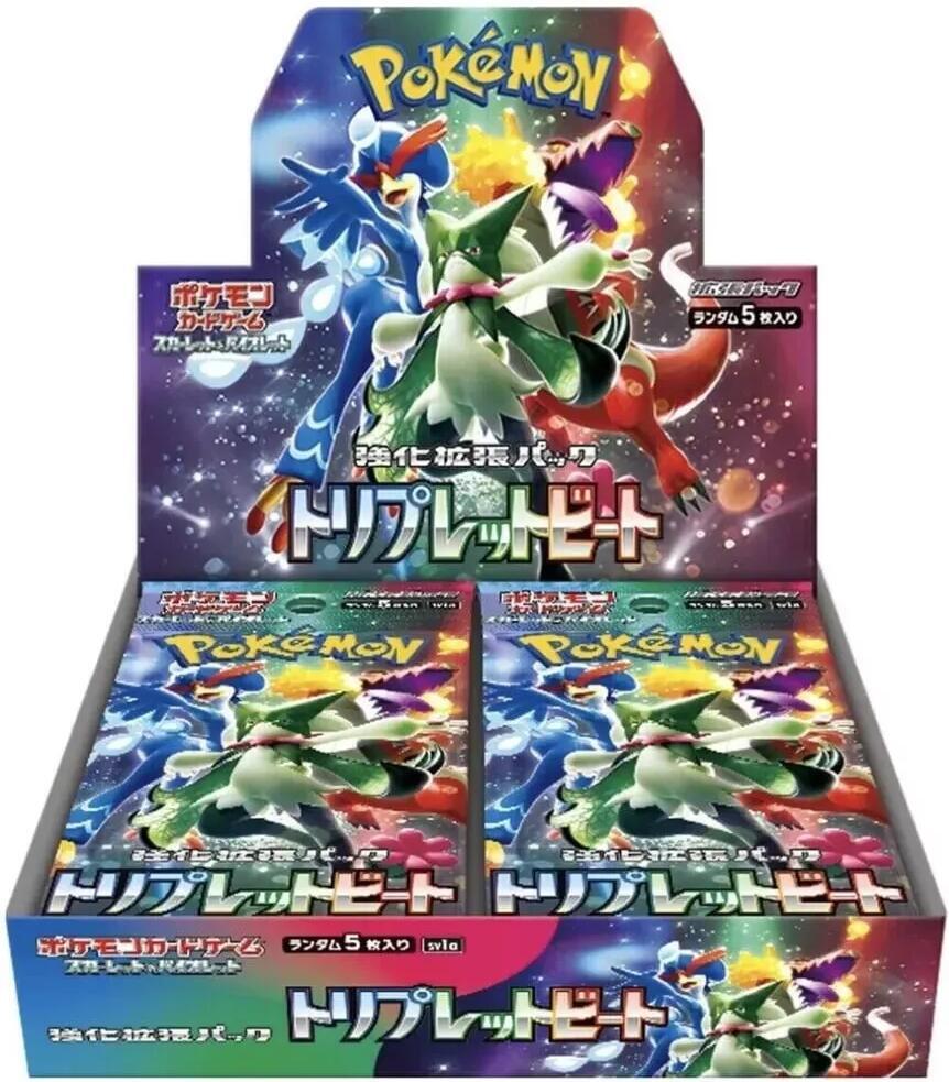 Triple Beat Booster Box - SV1a: Triplet Beat - Pokemon Japan