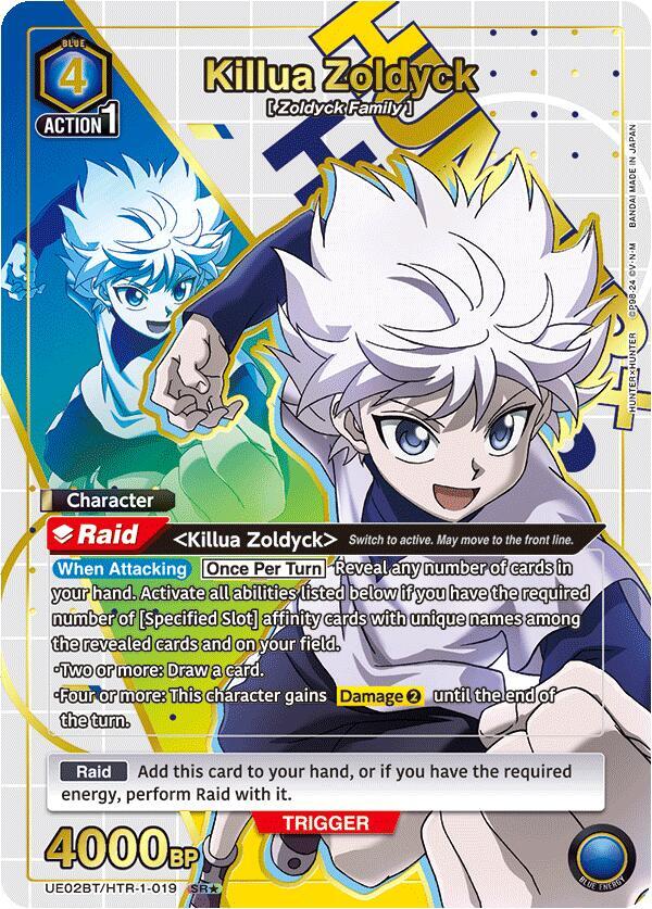 Killua Zoldyck (019) (SR*) - UE02BT: HUNTER X HUNTER - Union Arena