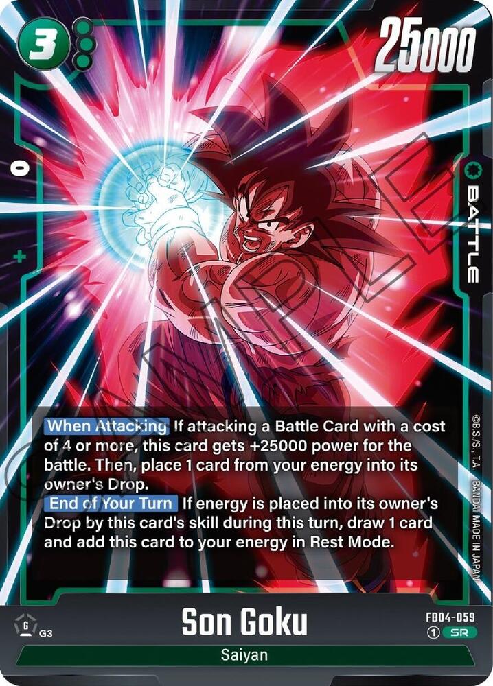 Son Goku - FB04-059 - Ultra Limit - Dragon Ball Super: Fusion