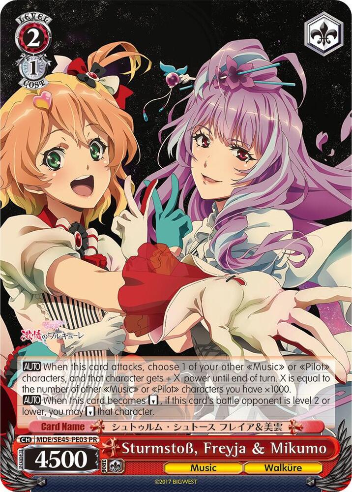 Sturmstoss, Freyja & Mikumo (PR) - MACROSS Delta Premium Booster