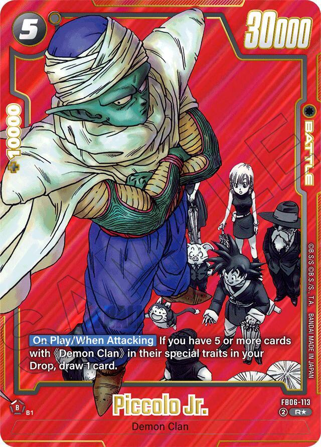 Piccolo Jr. (Alternate Art) - Manga Booster 01 - Dragon Ball Super