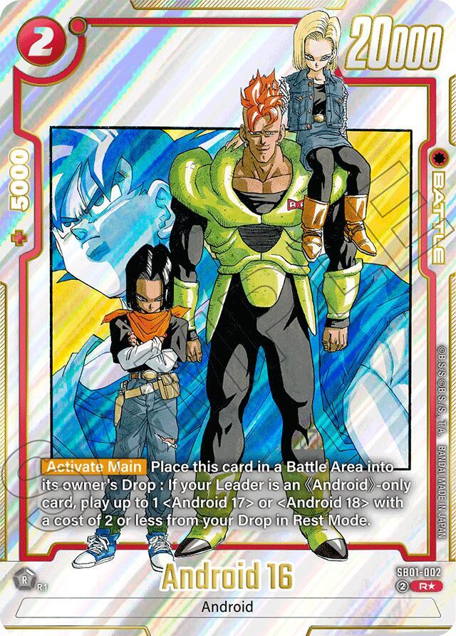 Android 16 (Alternate Art) - Manga Booster 01 - Dragon Ball Super