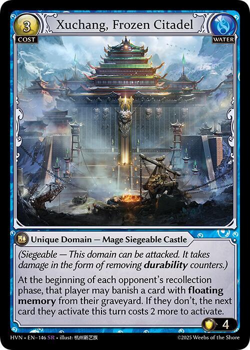 Xuchang, Frozen Citadel - Abyssal Heaven - Grand Archive TCG