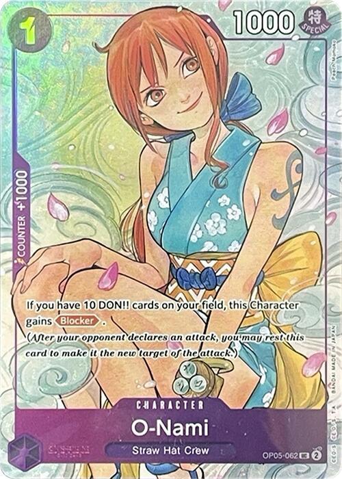 O-Nami (Illustration Box Vol.1) - One Piece Promotion Cards - One