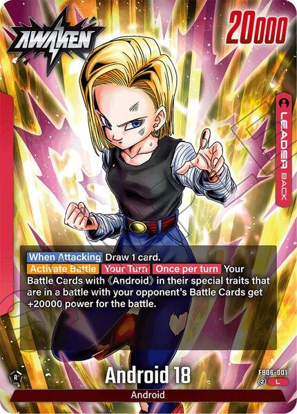 Android 18 - Rivals Clash - Dragon Ball Super: Fusion World