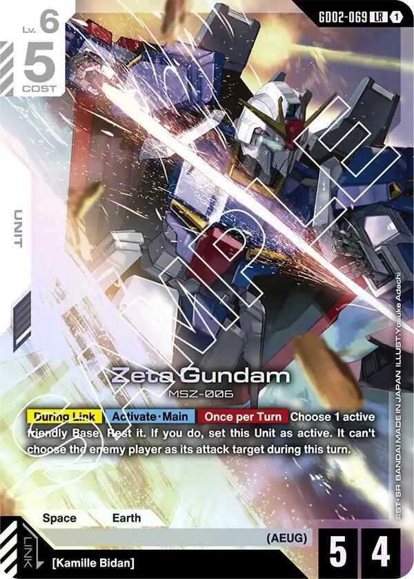 Zeta Gundam - Dual Impact - Gundam Card Game - TCGplayer.com